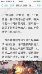 马尼拉哪里可以照2寸照片 图文并茂教你找